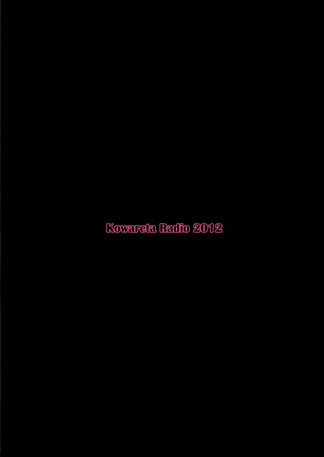 [Herokey] Misshitsu Rinkan! Eru-vator! Fhentai - Page 28