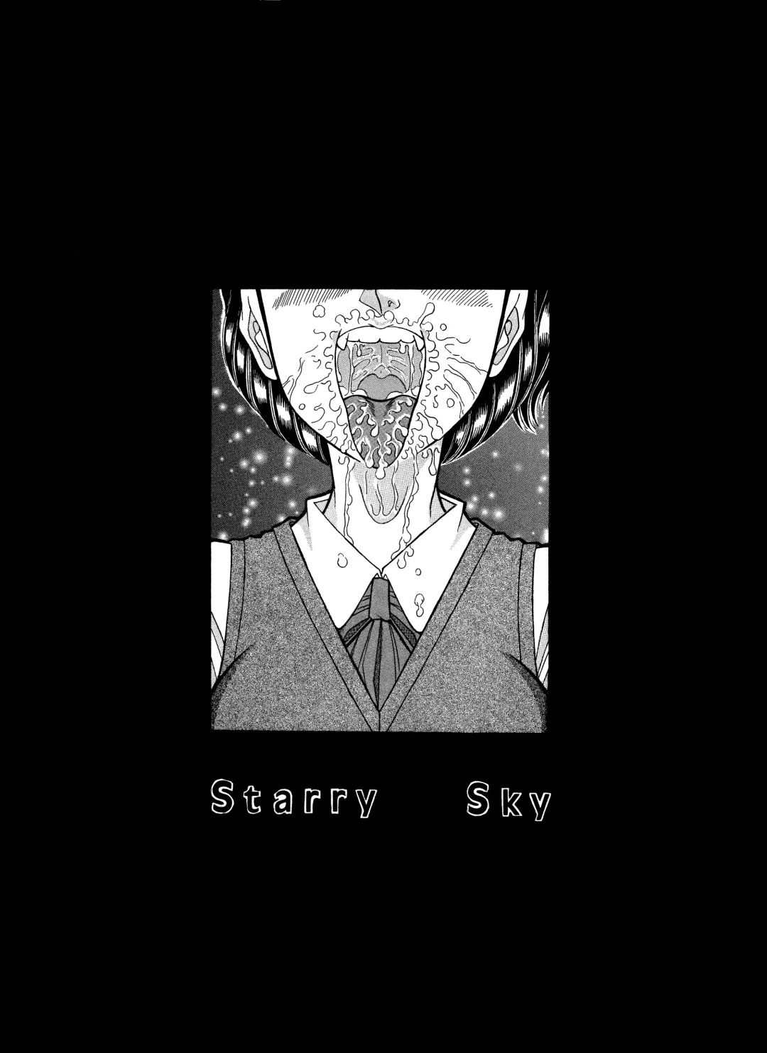 [Komaki Tamotsu] Sexy Shigan Fhentai - Page 31