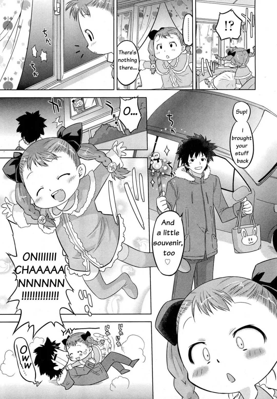 [Oota Takeshi] Marino Illumination! Fhentai - Page 11