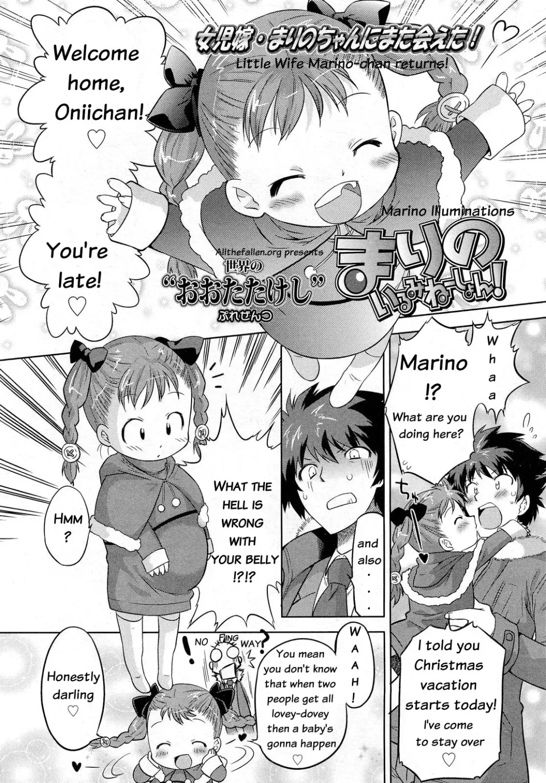 [Oota Takeshi] Marino Illumination! Fhentai - Page 2
