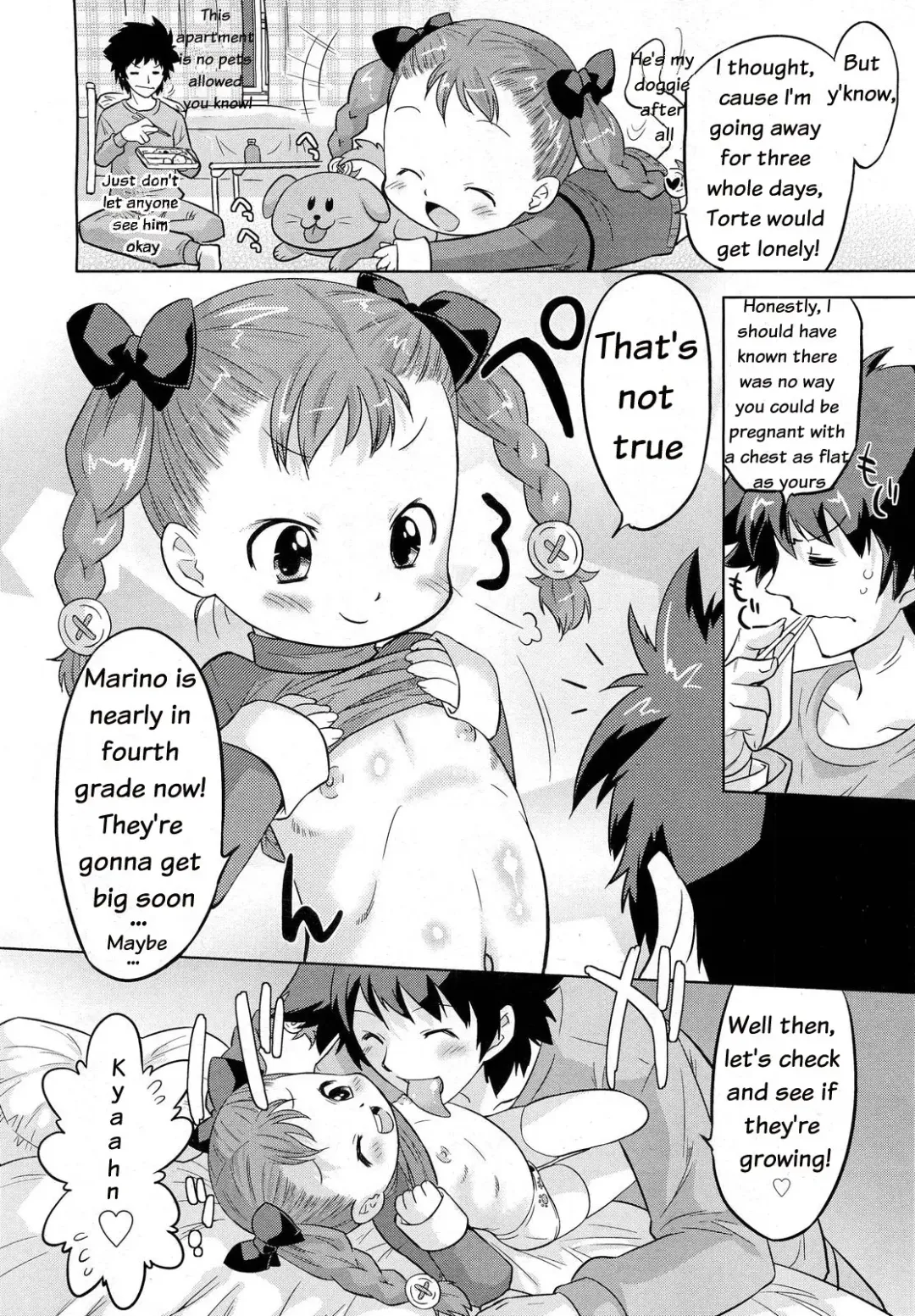 [Oota Takeshi] Marino Illumination! Fhentai - Page 4