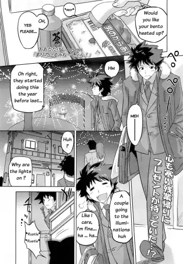 Read [Oota Takeshi] Marino Illumination! - Fhentai