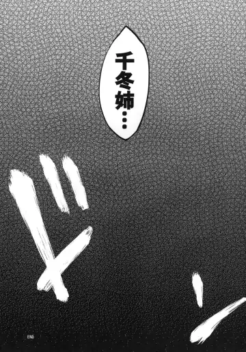 [Ootsuka Kotora] LOVE SLAVE Fhentai - Page 41