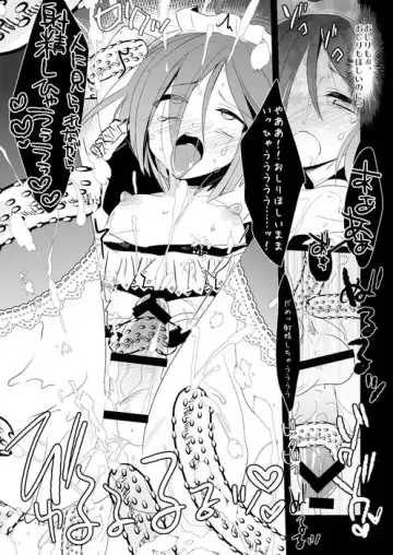 Waver kun ga Josou Maid de Gohoushi ... Shitekurenai kara Shikatanai node Chotto Gouin ni Iukoto wo Kiitemorau Hon Fhentai.net - Page 14