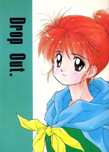 Read [Ditama Bow] DROP OUT. - Fhentai