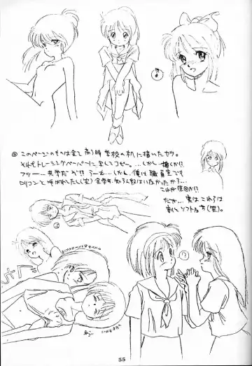 [Ditama Bow] DROP OUT. Fhentai - Page 54