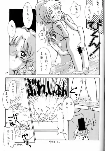 [Ditama Bow] Choco Milk 3 Fhentai - Page 18