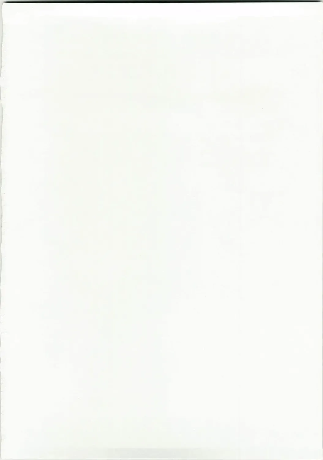 [Wing Bird] Charaemu W BR003 FLASH BACK1985 P03 Fhentai - Page 2