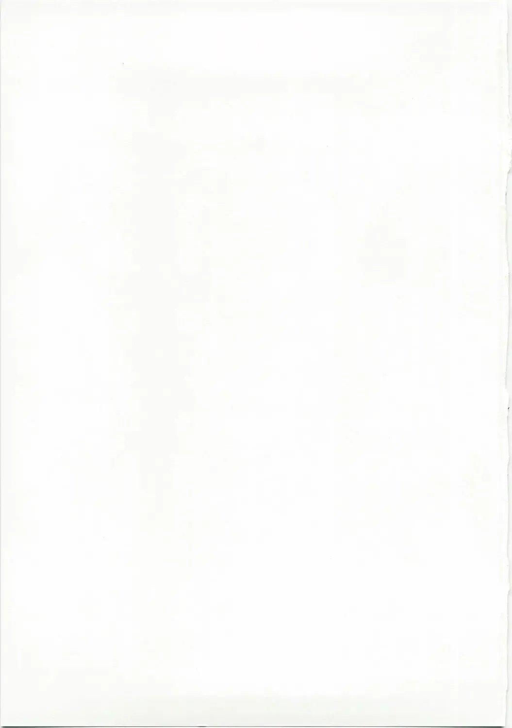 [Wing Bird] Charaemu W BR003 FLASH BACK1985 P03 Fhentai - Page 39