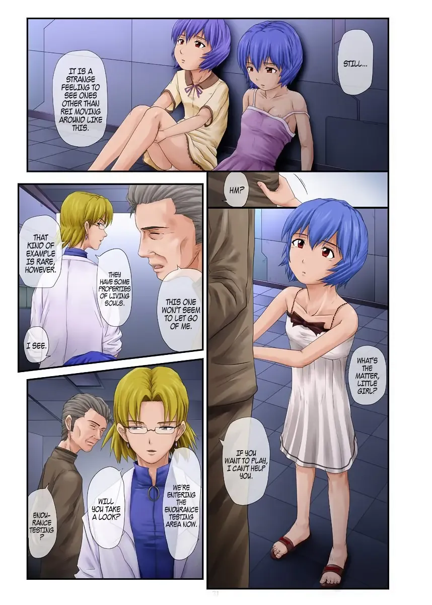 [Toyama Teiji] LOVE DOLLS Fhentai - Page 3