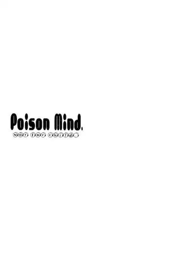 [Ichijo Karune] Poison Mind Fhentai.net - Page 2