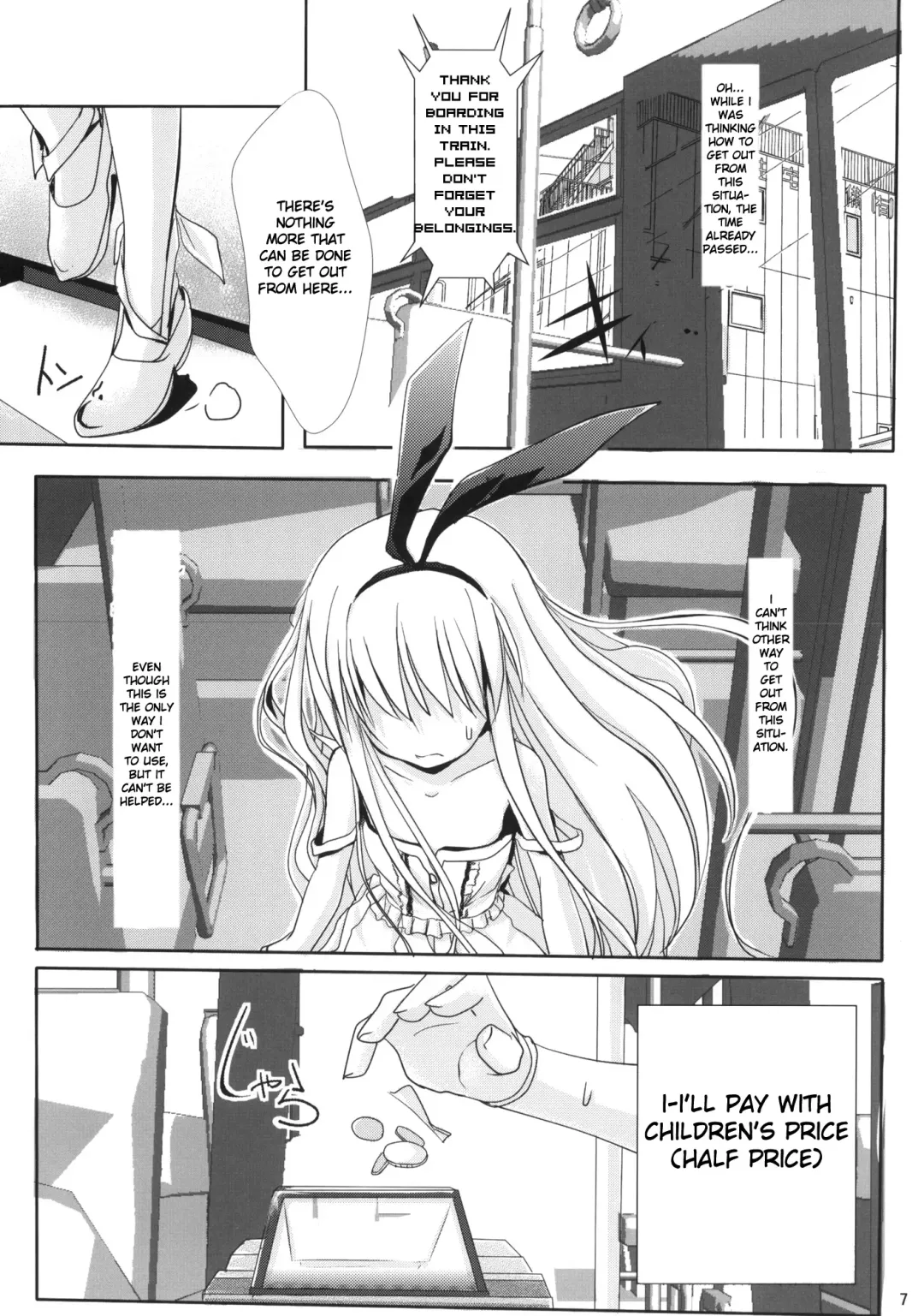 [Primil] Koromo Teate | 'Koromo' Allowance Fhentai - Page 6