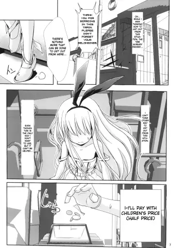 [Primil] Koromo Teate | 'Koromo' Allowance Fhentai - Page 6