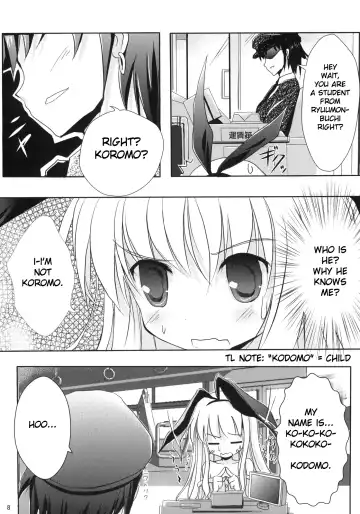 [Primil] Koromo Teate | 'Koromo' Allowance Fhentai - Page 7