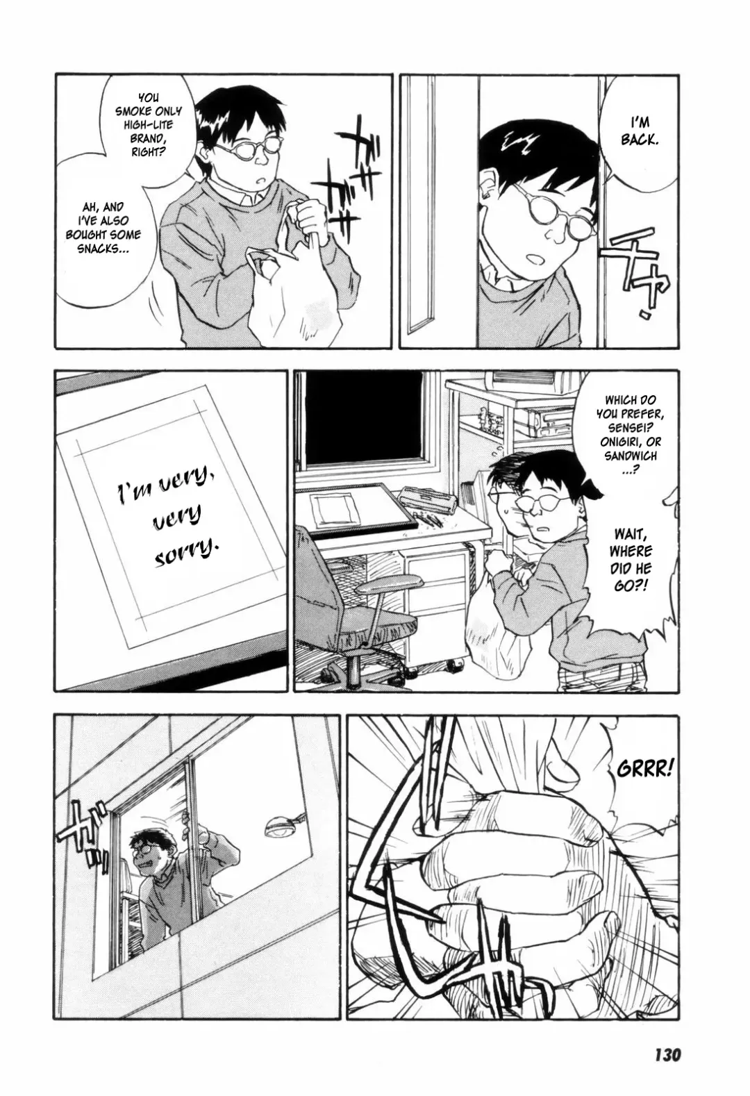 [Zerry Fujio] Come Together Fhentai - Page 135