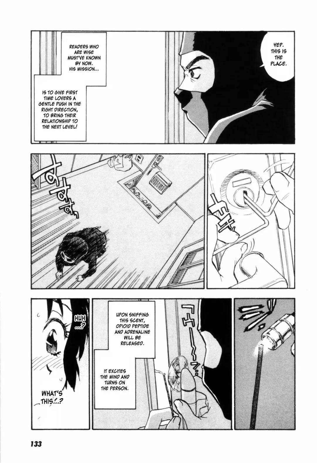 [Zerry Fujio] Come Together Fhentai - Page 138