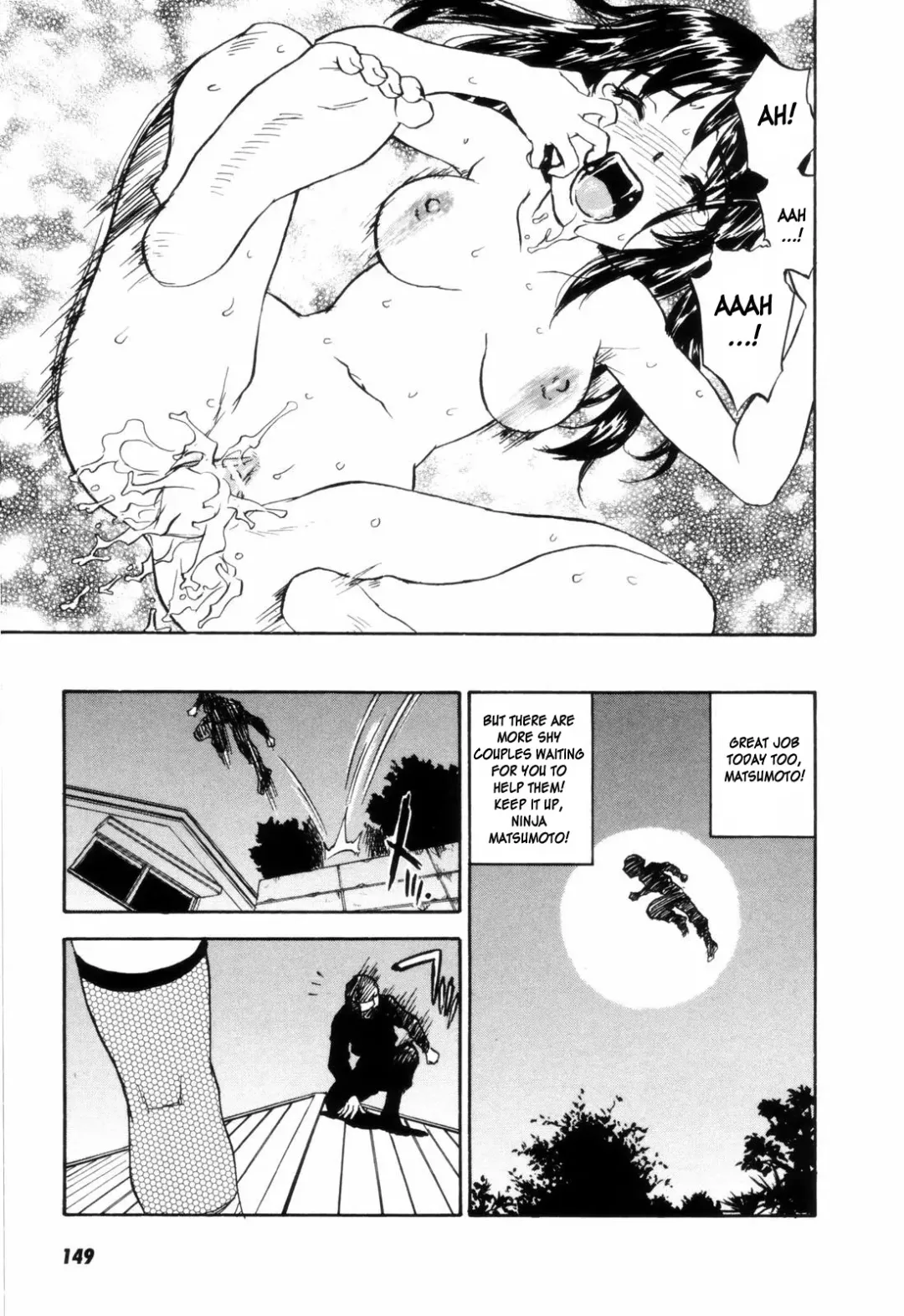 [Zerry Fujio] Come Together Fhentai - Page 154