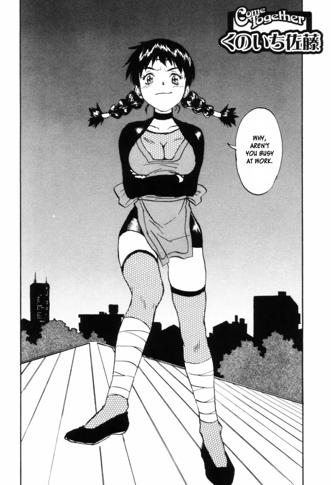 [Zerry Fujio] Come Together Fhentai - Page 155