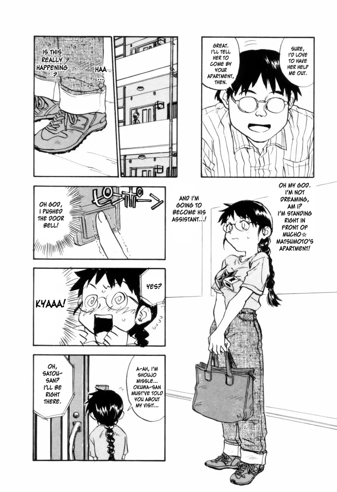 [Zerry Fujio] Come Together Fhentai - Page 159