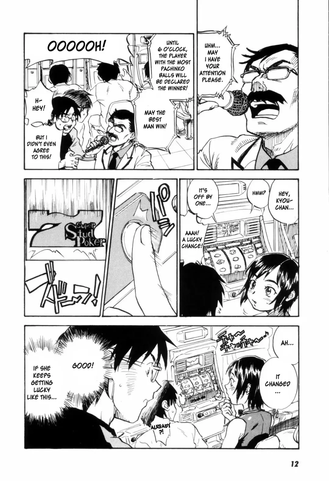 [Zerry Fujio] Come Together Fhentai - Page 16