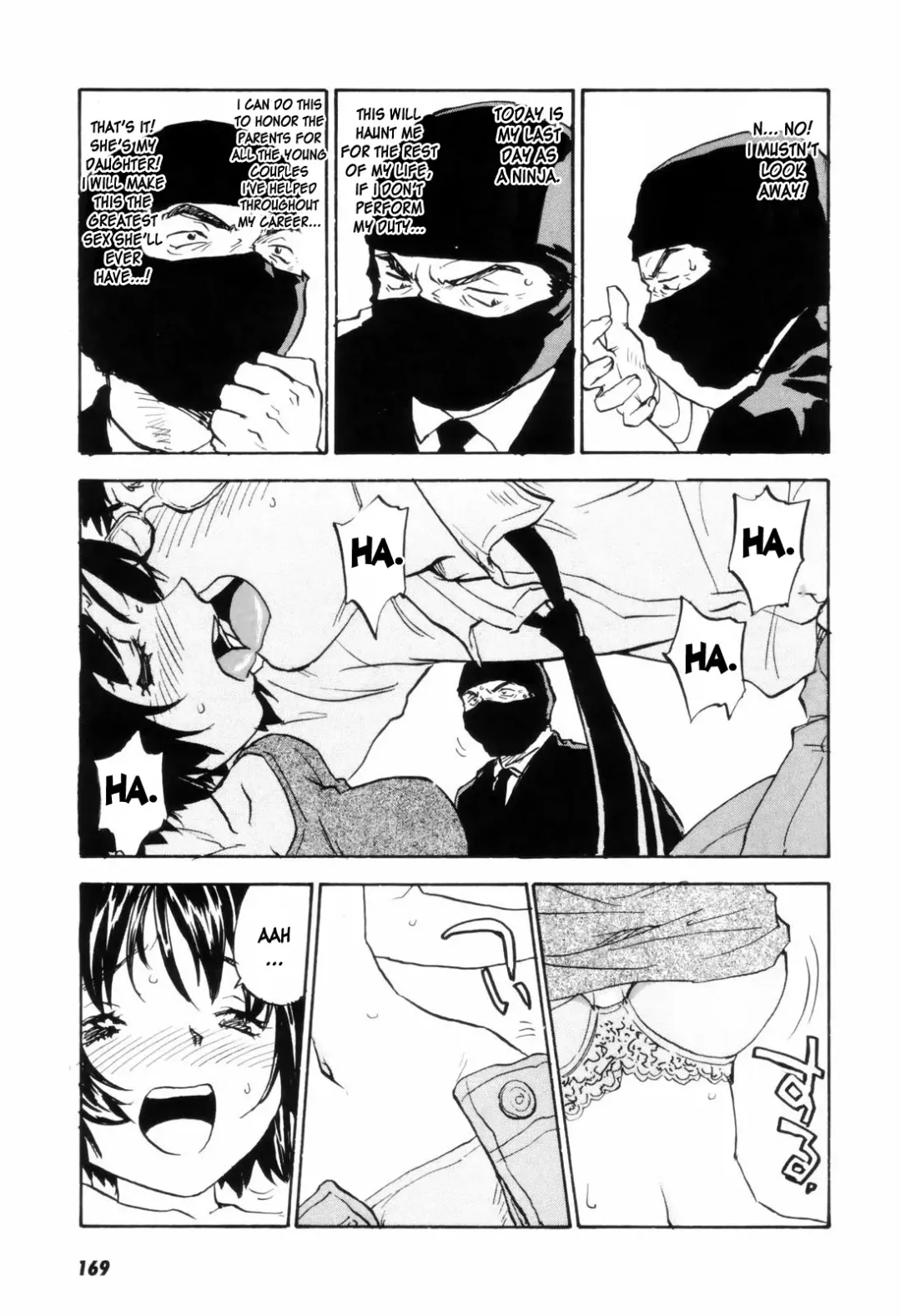 [Zerry Fujio] Come Together Fhentai - Page 174