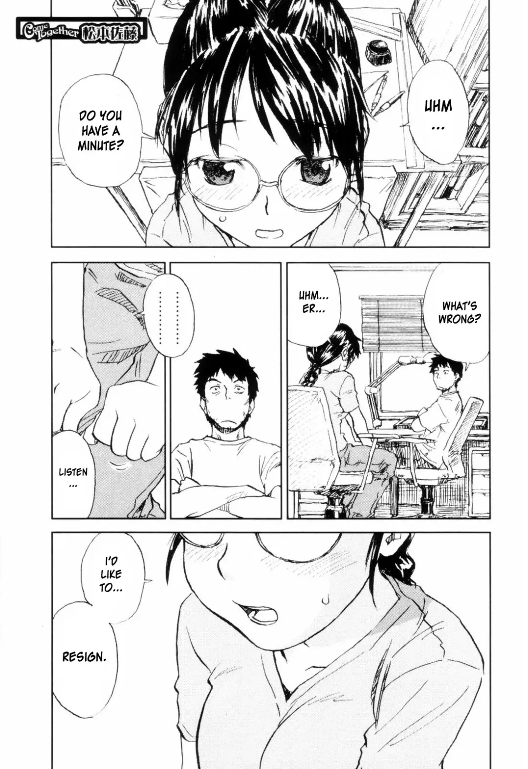 [Zerry Fujio] Come Together Fhentai - Page 181