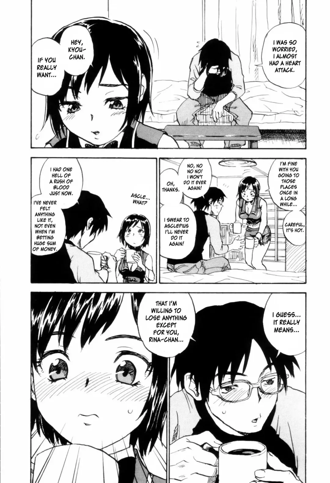 [Zerry Fujio] Come Together Fhentai - Page 19