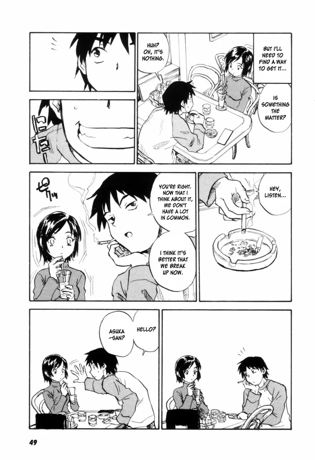 [Zerry Fujio] Come Together Fhentai - Page 54