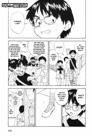 [Zerry Fujio] Come Together Fhentai.net - Page 118