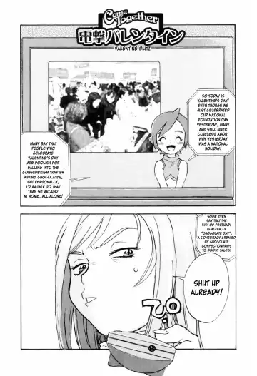 [Zerry Fujio] Come Together Fhentai.net - Page 66