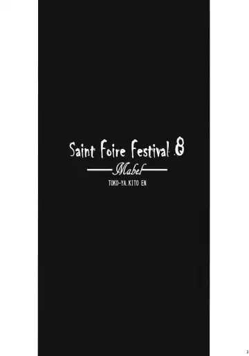 [Heizo - Kitoen] Saint Foire Festival 8 Mabel + Paper Fhentai - Page 2