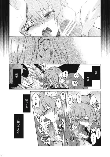 [Heizo - Kitoen] Saint Foire Festival 8 Mabel + Paper Fhentai - Page 31