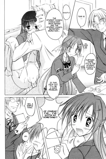 [Matsuno Susumu] In the Name of the Student Council President! Fhentai - Page 2