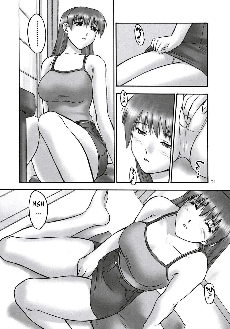 [Iruma Kamiri] REI - slave to the grind - CHAPTER 01: EXPOSURE Fhentai - Page 16