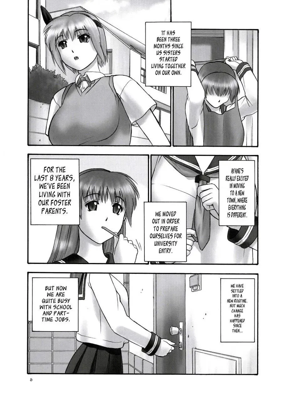 [Iruma Kamiri] REI - slave to the grind - CHAPTER 01: EXPOSURE Fhentai - Page 5