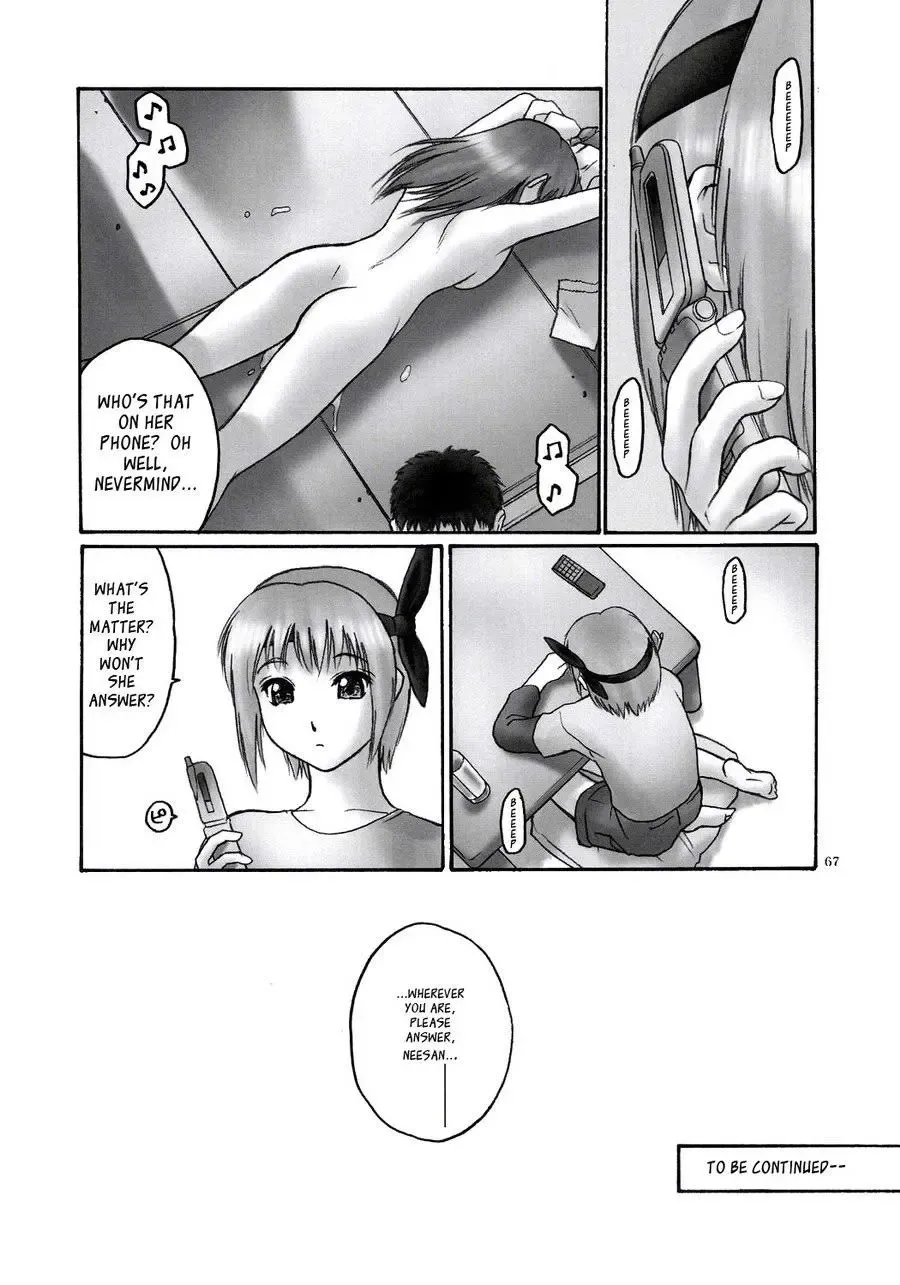 [Iruma Kamiri] REI - slave to the grind - CHAPTER 01: EXPOSURE Fhentai - Page 66