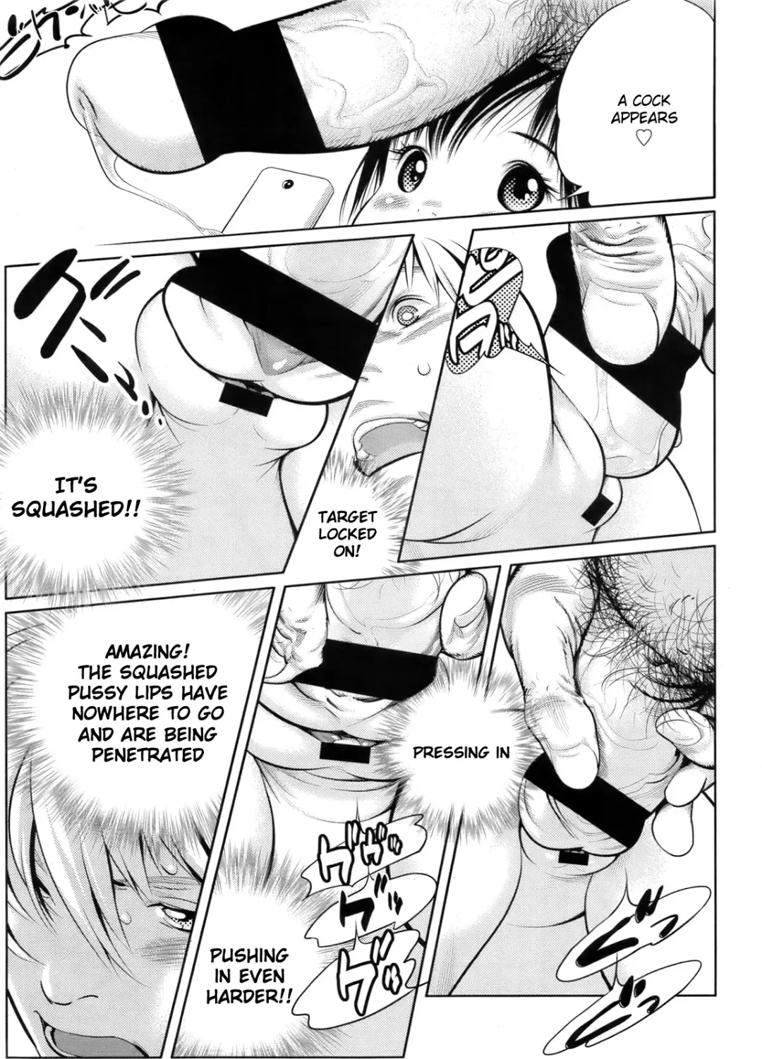 [Ooyamada Mangetsu] Koukan Nikki ~Shoujo no Seiyoku~ | Exchange Diary ~Young Girls' Sexual Desire~ Fhentai - Page 13