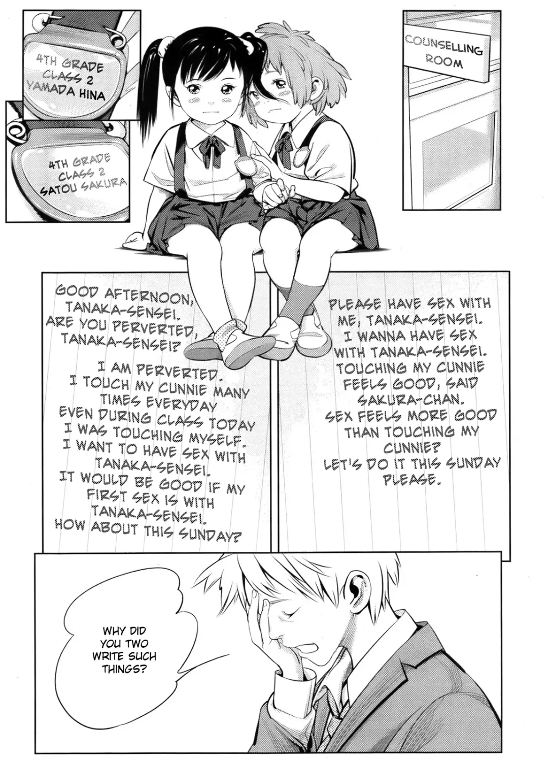 [Ooyamada Mangetsu] Koukan Nikki ~Shoujo no Seiyoku~ | Exchange Diary ~Young Girls' Sexual Desire~ Fhentai - Page 3