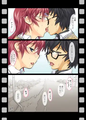 [Raidon] Ko...Kore de Iiwayone? Na, Nani ka Machigatteru kashira? - All Full Color Soushuuhen - DL Genteiban Fhentai - Page 23