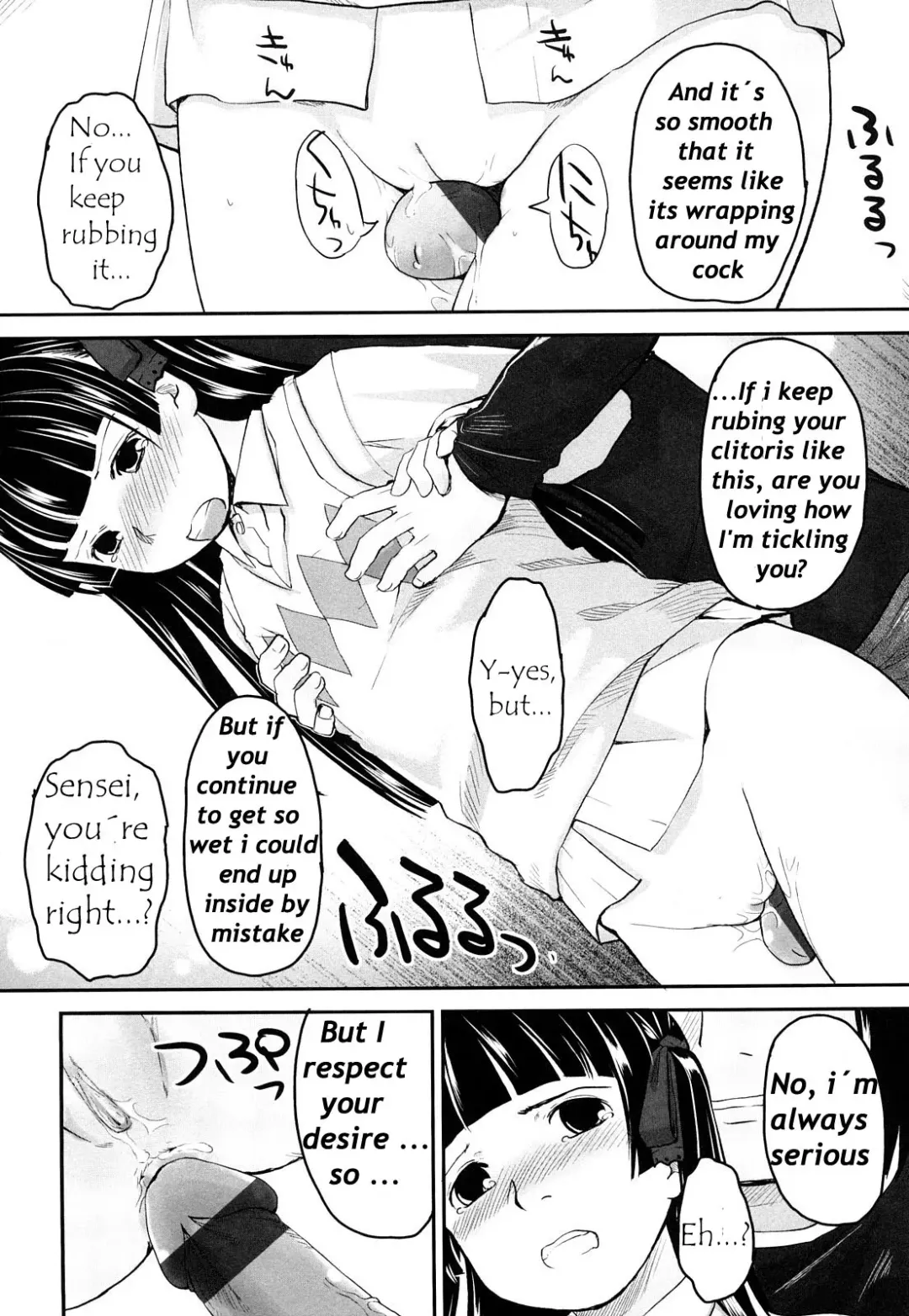 [Hidari Kagetora] We wanna be happy chapter one (decensored) Fhentai - Page 12