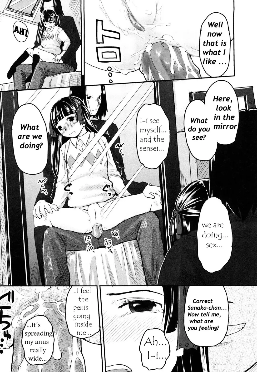 [Hidari Kagetora] We wanna be happy chapter one (decensored) Fhentai - Page 15
