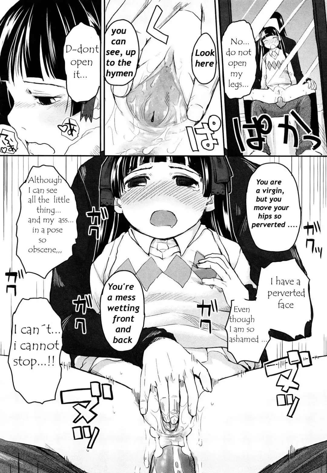 [Hidari Kagetora] We wanna be happy chapter one (decensored) Fhentai - Page 16