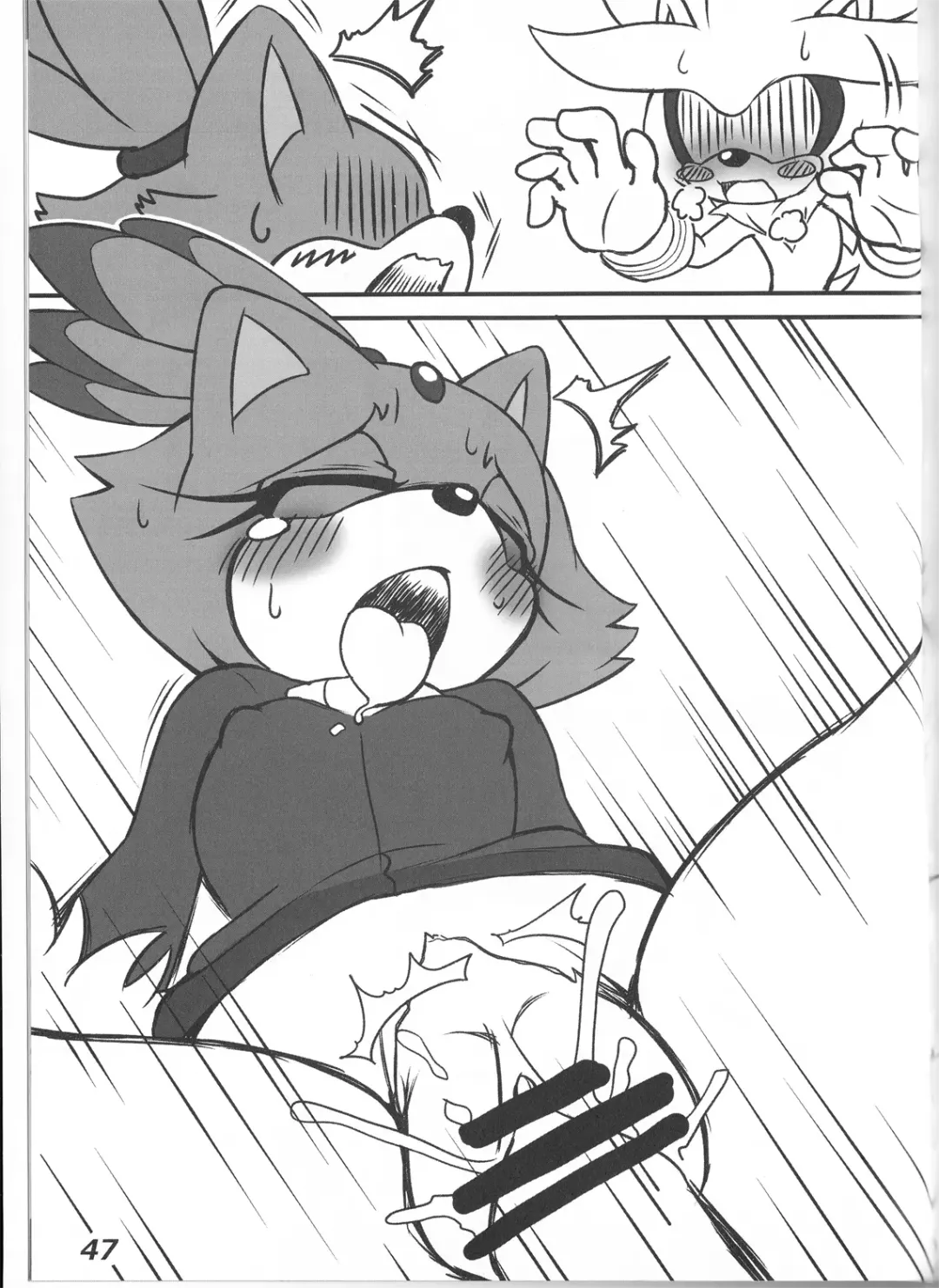 [Michiyoshi] Kemono no Kanzume Kanzenban Fhentai - Page 45