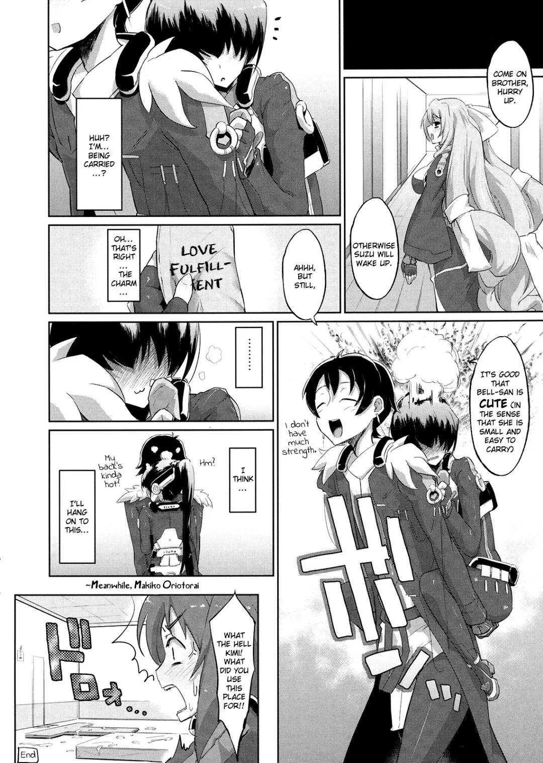 [Morimiya Masayuki] Suzu to Gutei to Baka Ane to | Suzu and a Stupid Younger Brother and Older Sister Fhentai - Page 19