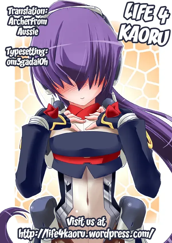 [Morimiya Masayuki] Suzu to Gutei to Baka Ane to | Suzu and a Stupid Younger Brother and Older Sister Fhentai - Page 23