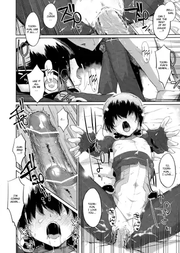 [Morimiya Masayuki] Suzu to Gutei to Baka Ane to | Suzu and a Stupid Younger Brother and Older Sister Fhentai - Page 17