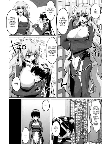 [Morimiya Masayuki] Suzu to Gutei to Baka Ane to | Suzu and a Stupid Younger Brother and Older Sister Fhentai - Page 3