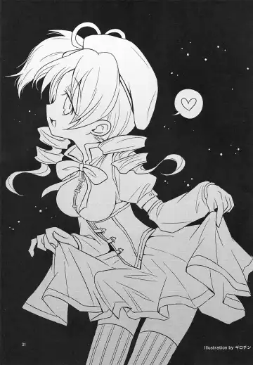 [Girotin] Majokko Good End! Fhentai - Page 31