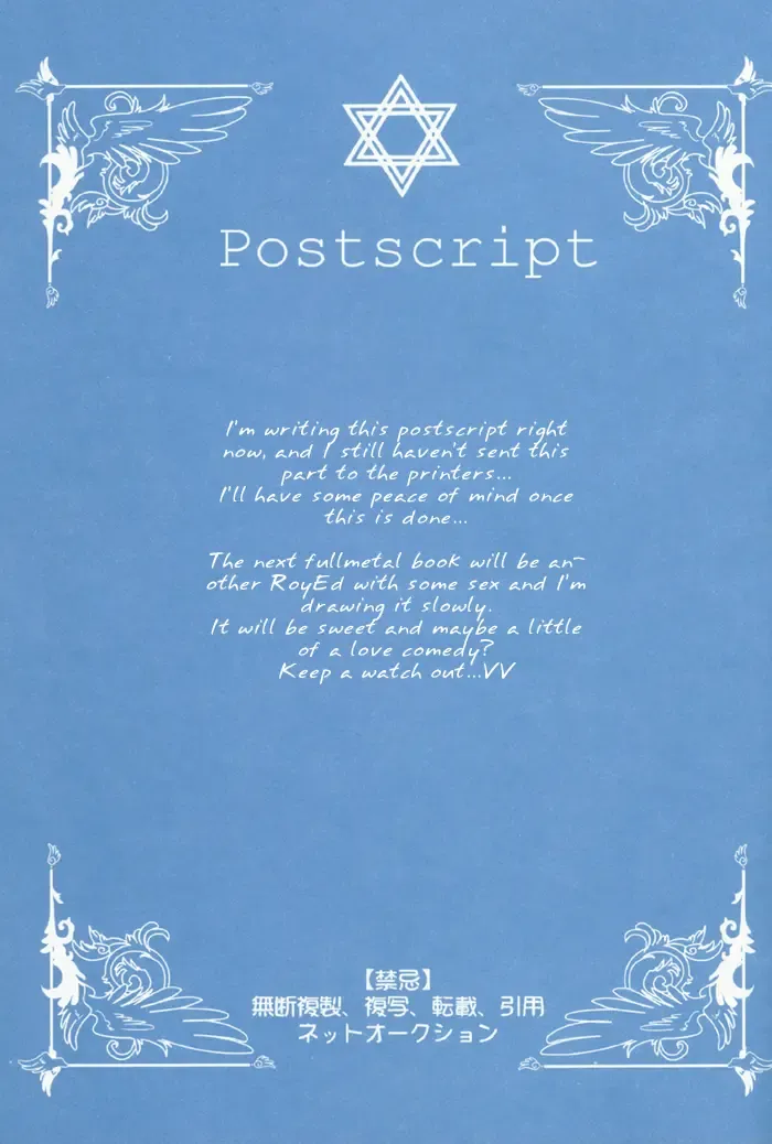 [Kagami Haruki] Katayoku no Tenshi | One-Winged Angel Fhentai - Page 18