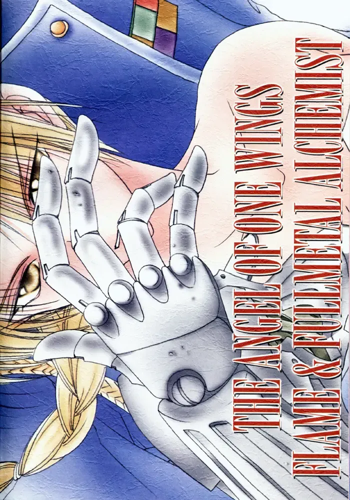 [Kagami Haruki] Katayoku no Tenshi | One-Winged Angel Fhentai - Page 20